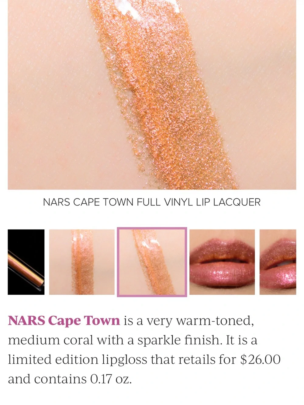 NARS ~ Full Vinyl Lip Lacquer ~ Cape Town ~ Full Size (NIB) Discontinued